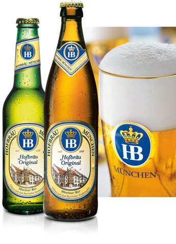 Pijnboom Maand omzeilen Onze bieren - taverne Hofbräu